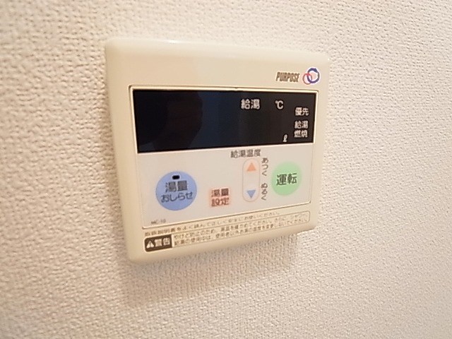 ウィルコート その他11