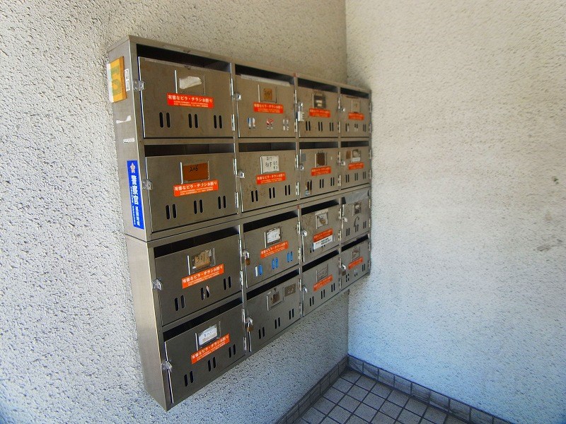 コーポアトミ第2 その他外観3