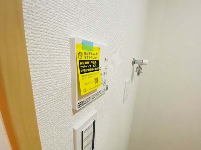 グランシャレー堀切Ⅰ その他10