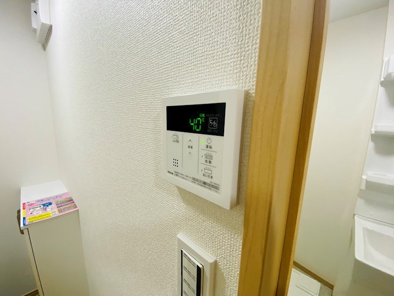 グランシャレー堀切Ⅰ その他9