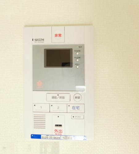 リブリ・パープルヒルⅡ その他4