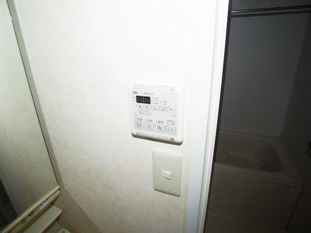 クリスタルコート その他9