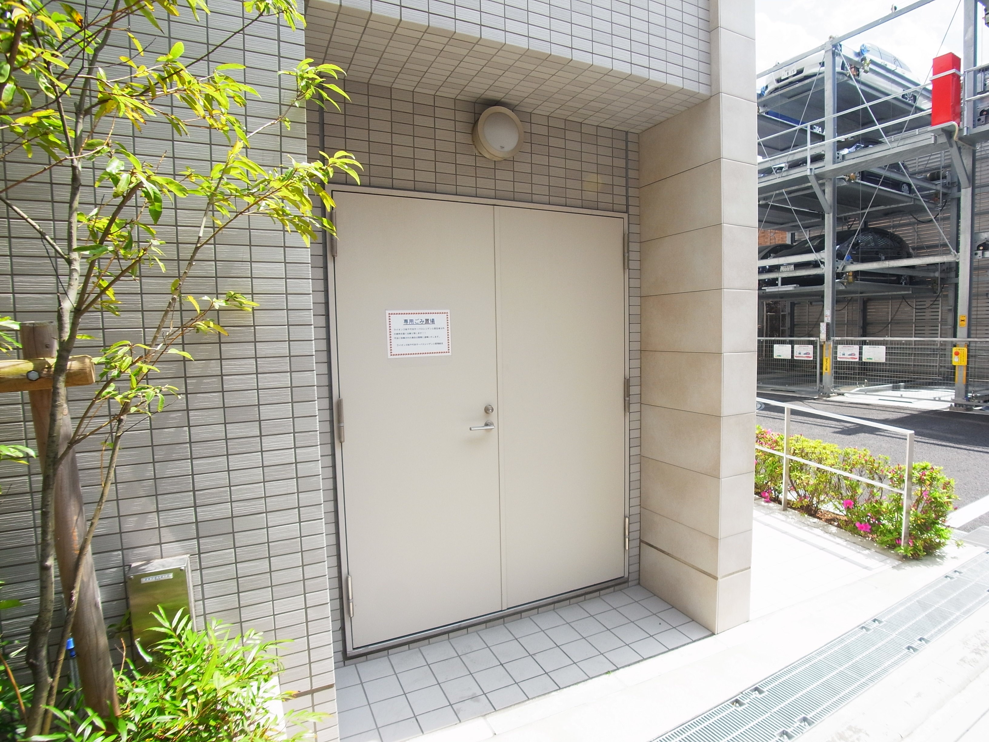 ライオンズ柏千代田サーパスレジデンス その他外観6