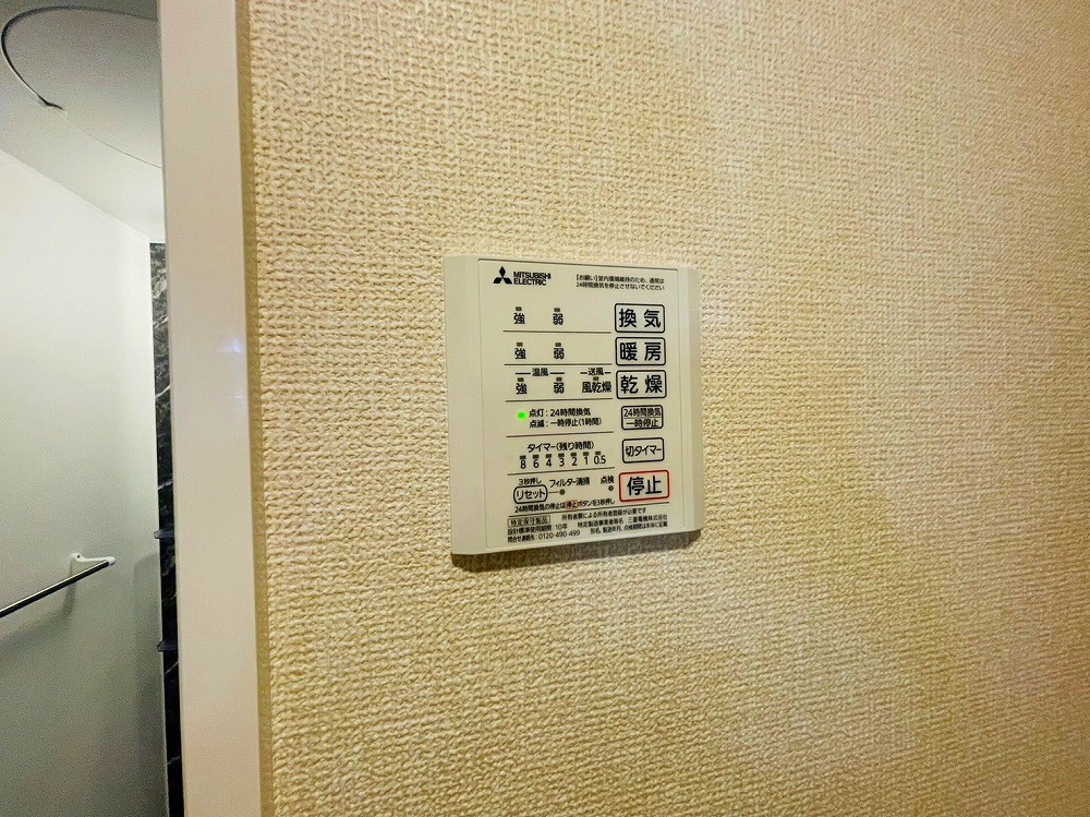 ルミナーレ その他25