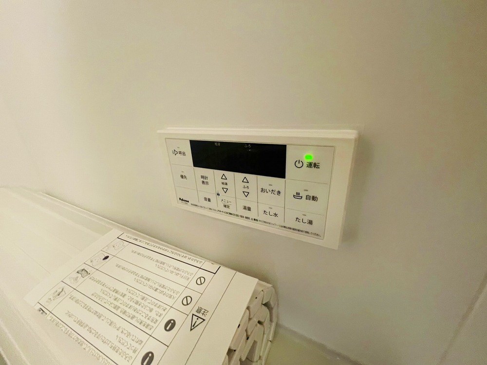 ルミナーレ その他24