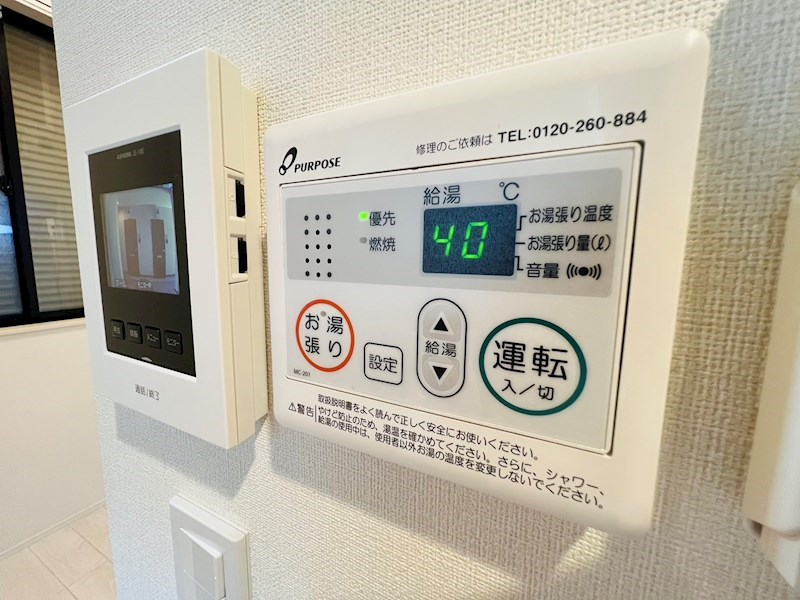 ハーモニーテラス東金町Ⅸ その他17