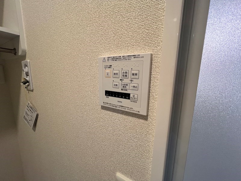 エクセルⅢ その他13