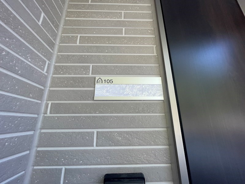 ブルー　スカイ その他7