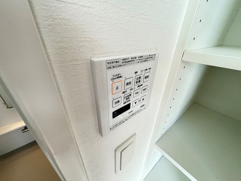 サンパレス綾瀬 その他25