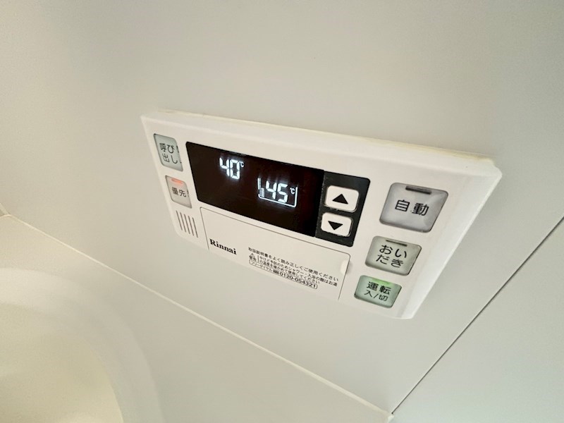 サンパレス綾瀬 その他27