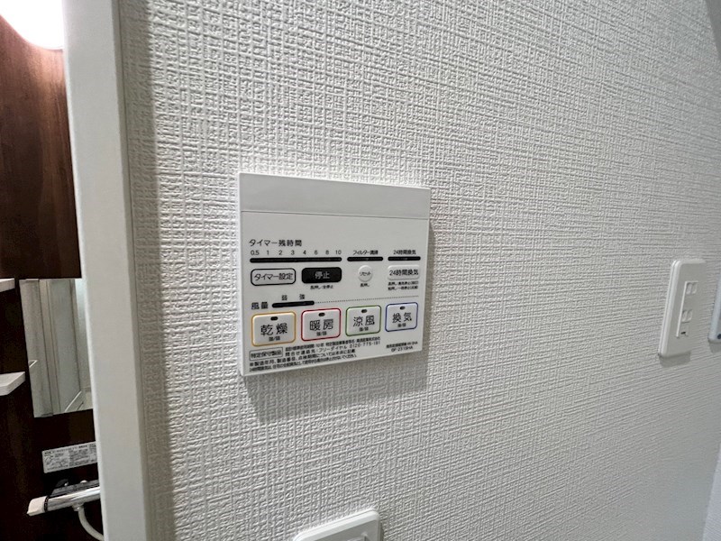 ヴィッラホーム七番館  その他22