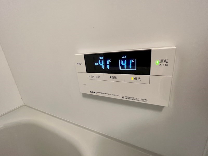 ヴィッラホーム七番館  その他26