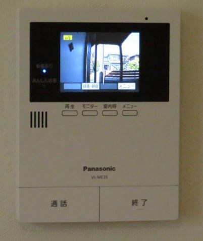 大森ハイツ その他4