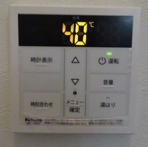 大森ハイツ その他6