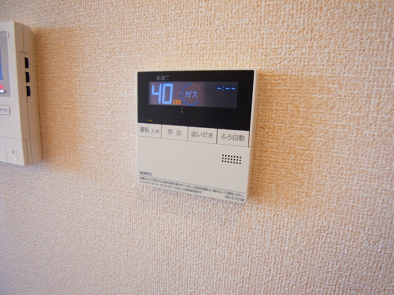 BELLA　VISTA その他16