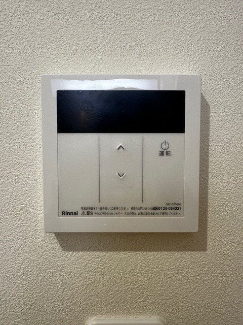 BH新松戸　Ⅰ その他5