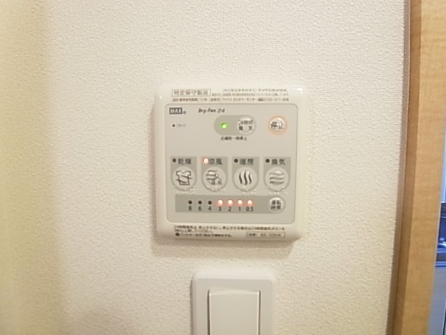 リブリ・フラムドール その他15