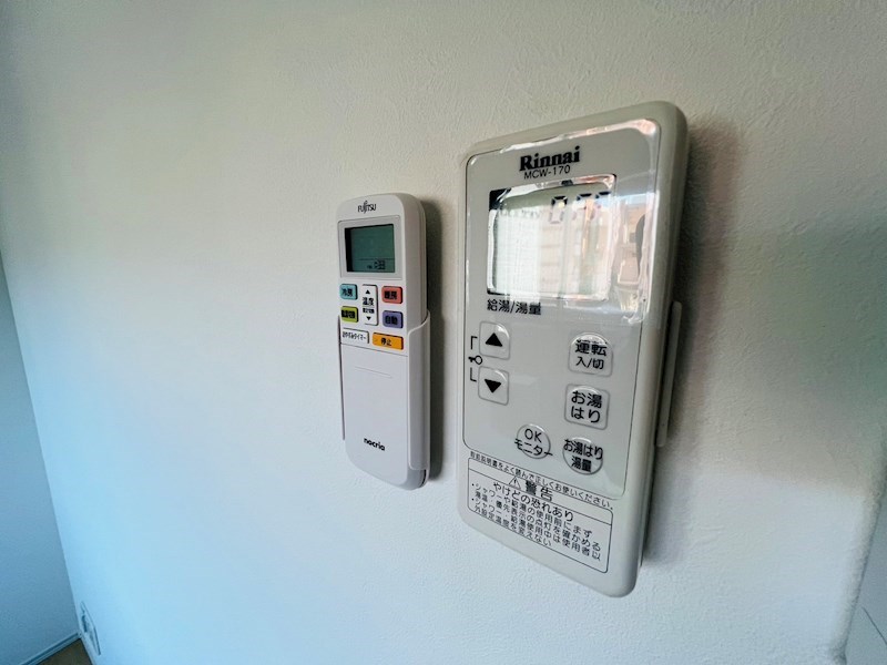 グランシーズ天王台 その他13