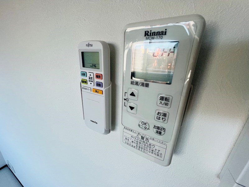 グランシーズ天王台 その他21