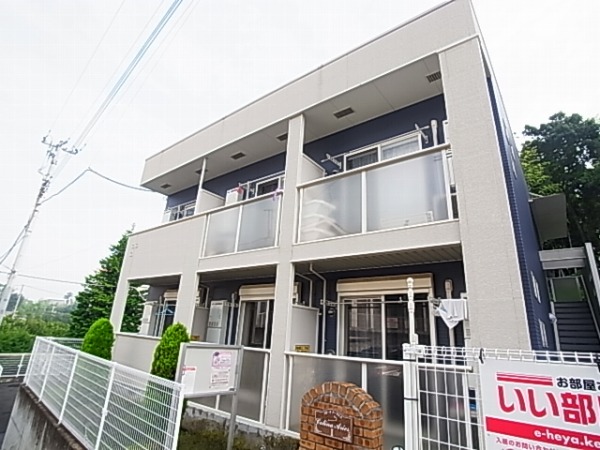 コリーナ　アーリエスⅠ 203号室 外観