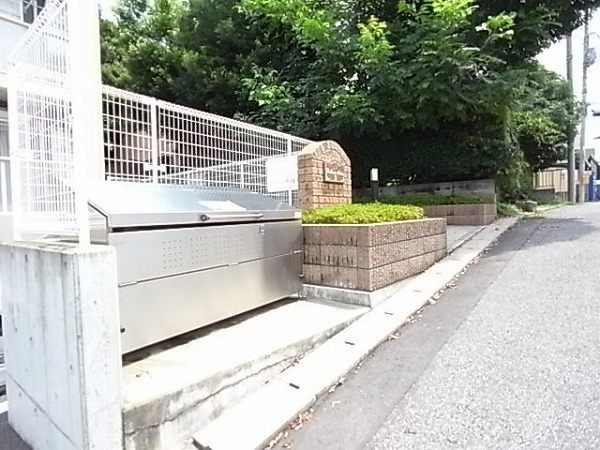 コリーナ　アーリエスⅠ その他外観4