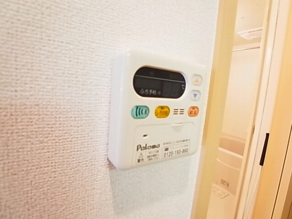 コリーナ　アーリエスⅠ その他9