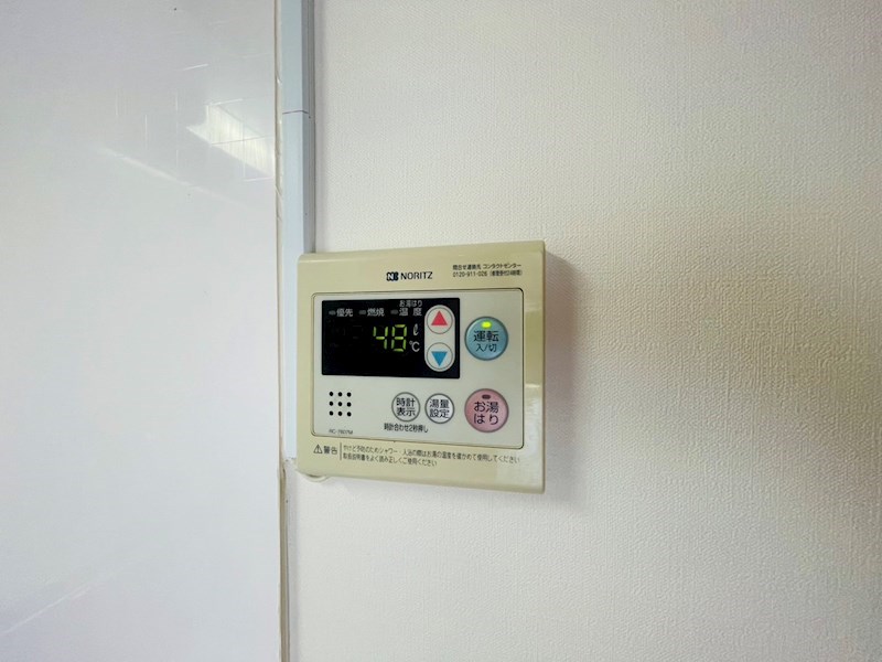 ルミエール西綾瀬 その他21