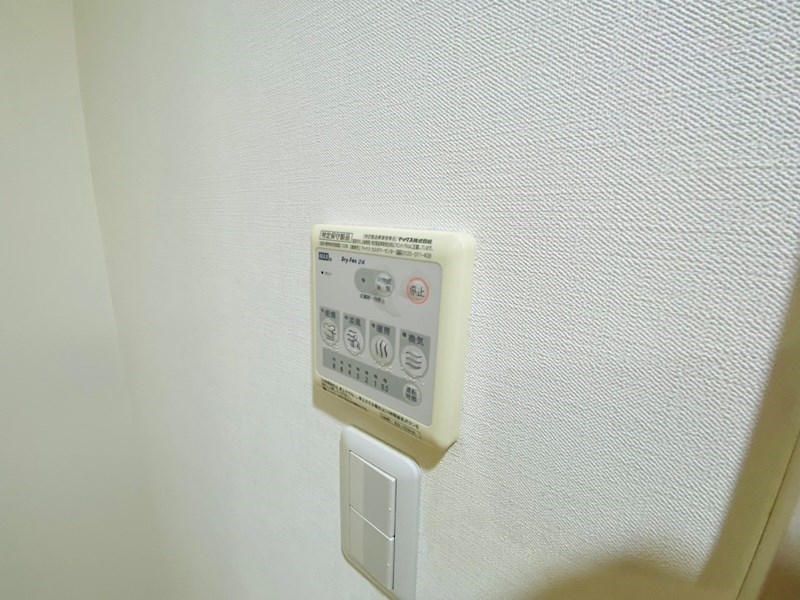 エスト四つ木 その他8