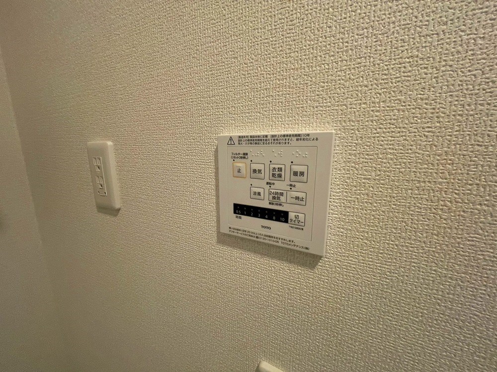 ルリアン西新井本町 その他12