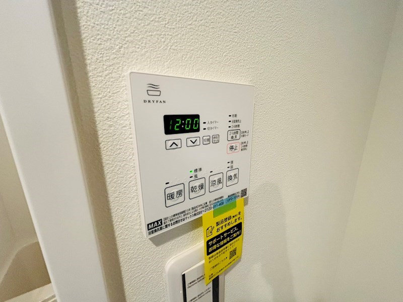 Ludens五反野FR その他20