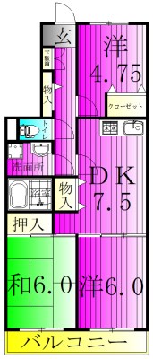 プレミールオンダ 112号室 間取り