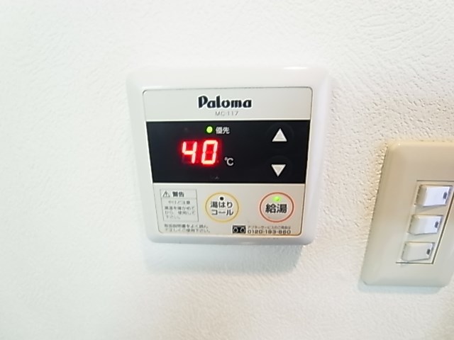 ハイムプリマヴェーラ（栗原） その他7