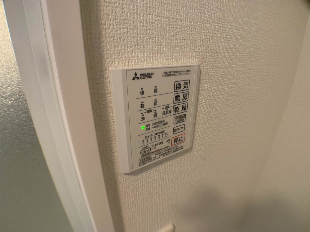 メゾンボヌール その他17