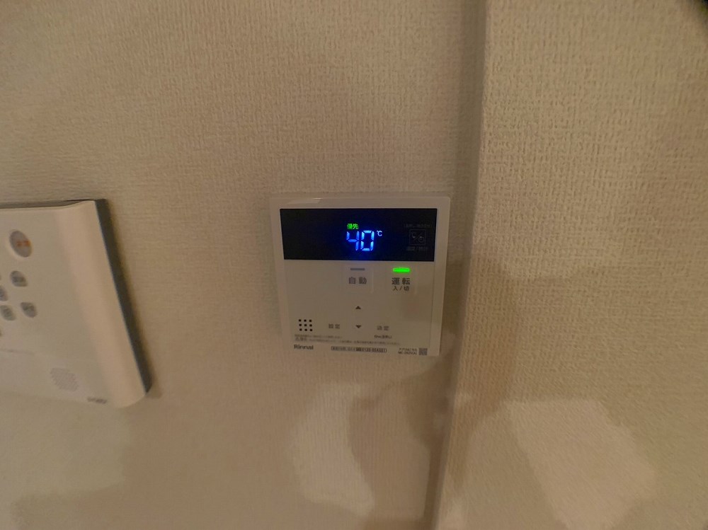 メゾンボヌール その他24