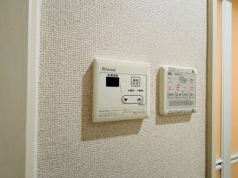 アルゴ西新井 その他17