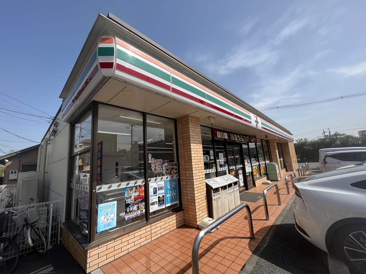 アルゴ西新井 周辺画像3