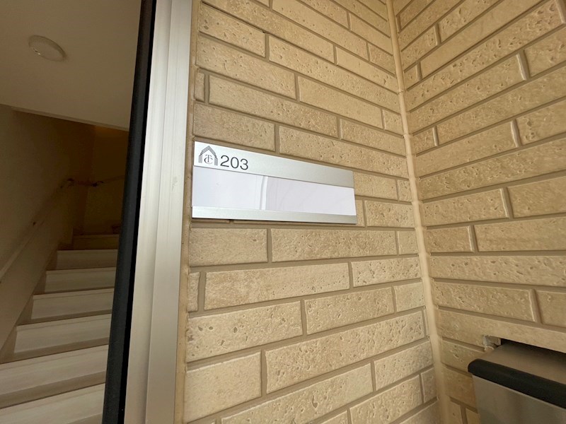 プリオーレおおたかの森 その他19