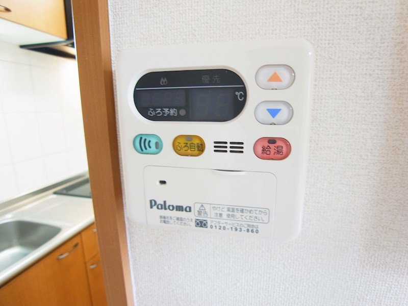 グリーンキャッスルⅡ その他6