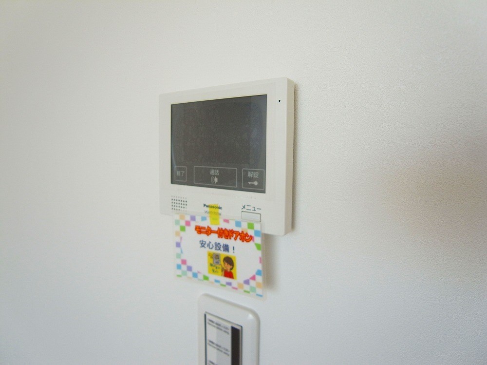 RMO（アールエムオー) その他4