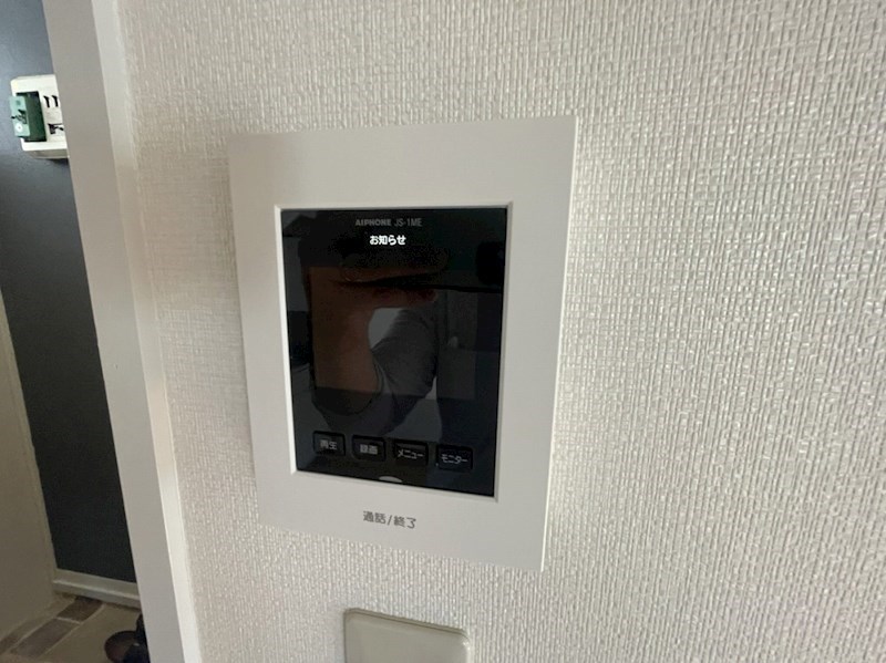 エイム台田 その他3