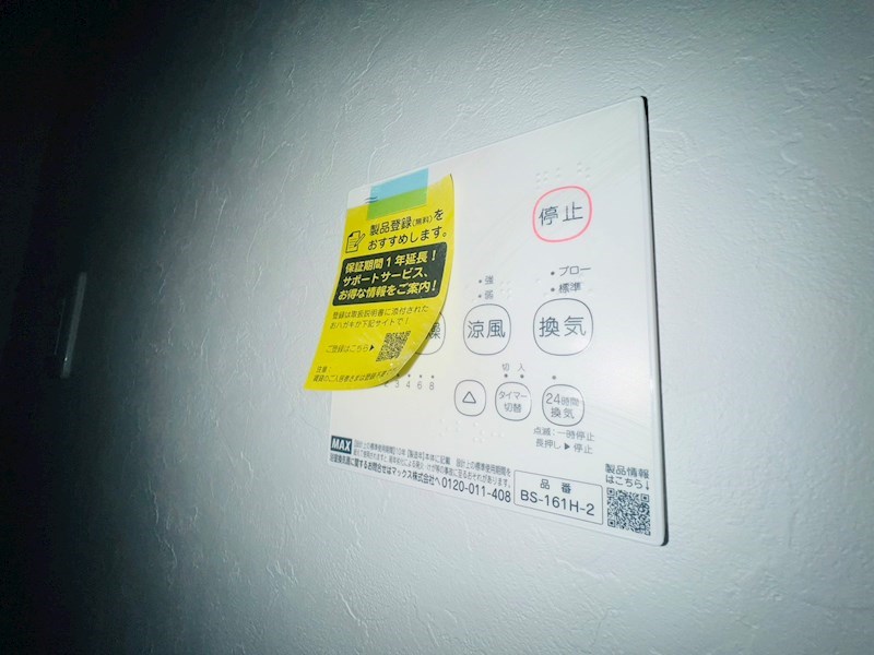 ＡＫＢＬＤ．ⅩⅩⅤⅡ　Ｓｔａｔｉｏｎ　Ｓｑｕａｒｅ その他16