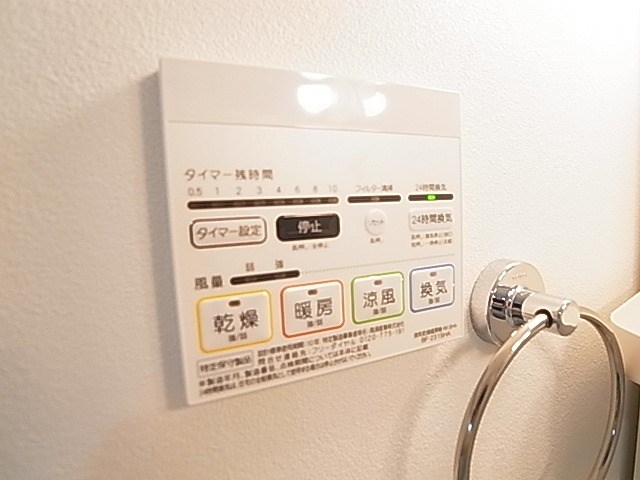 ミライエ亀有 その他19