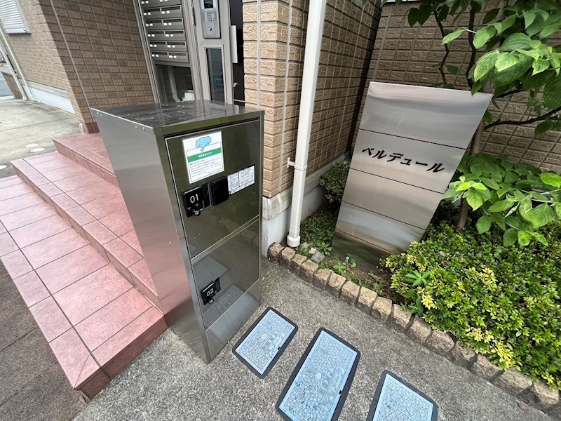 ベルデュール その他外観4