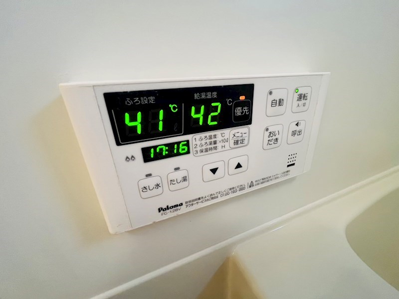 ベルデュール その他22