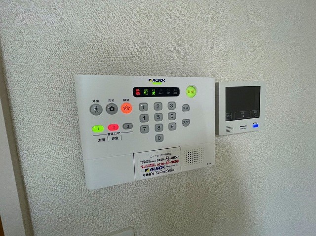 ルピナスＡ その他4