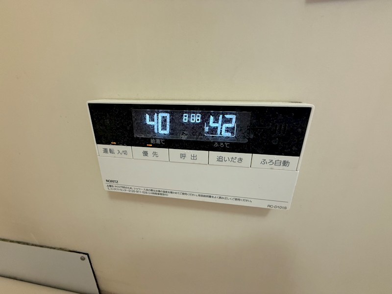 フラットアベニュー その他6