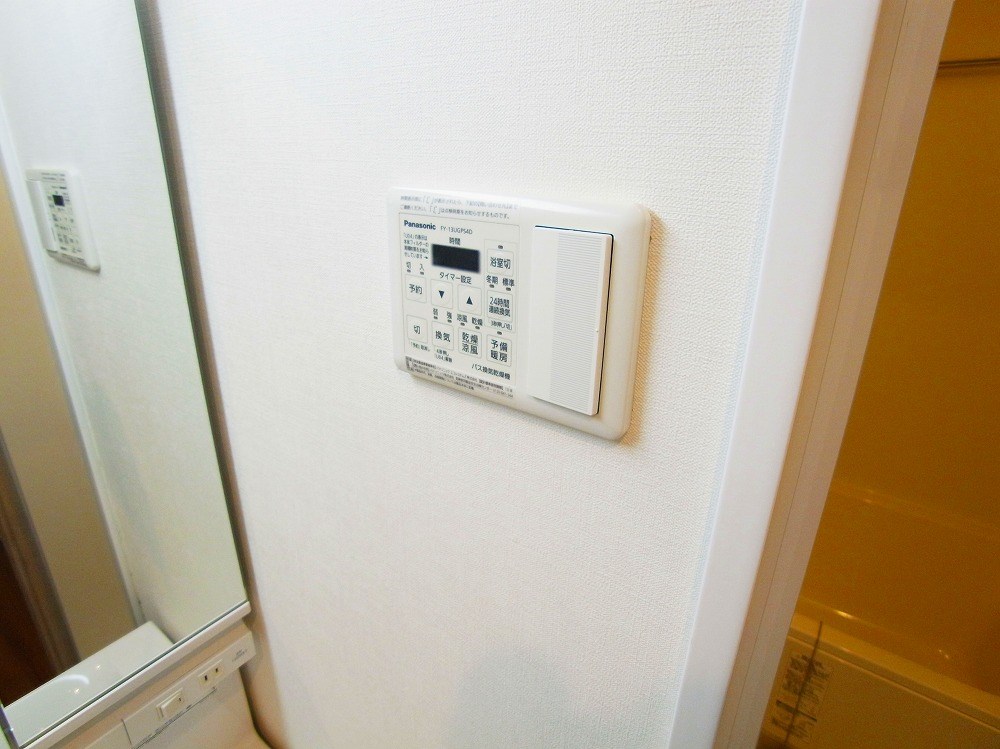 Ｅ　ｇａｒｄｅｎ その他15