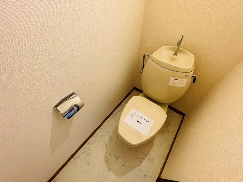 ハイツセキスイA その他1