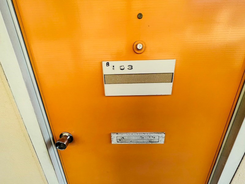 ハイツセキスイA その他4