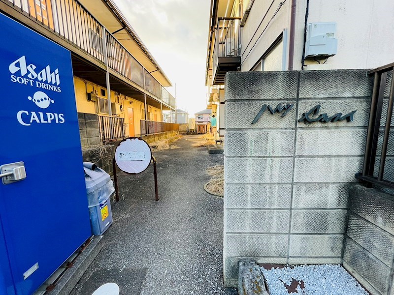 ハイツセキスイA その他外観1